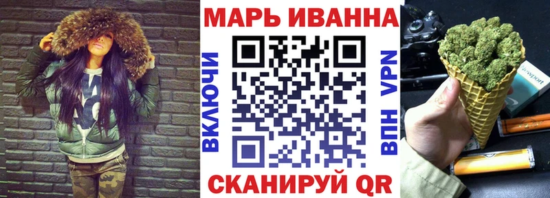 Наркота Краснодар Кокаин  APVP  Гашиш  АМФЕТАМИН  МЕФ  ЭКСТАЗИ  Конопля 