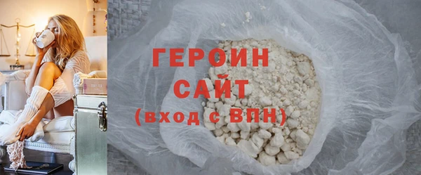 гашик Медвежьегорск