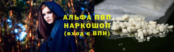 скорость Мегион