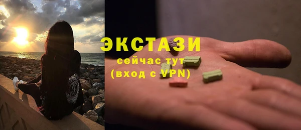 скорость Мегион