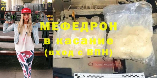 гашик Медвежьегорск
