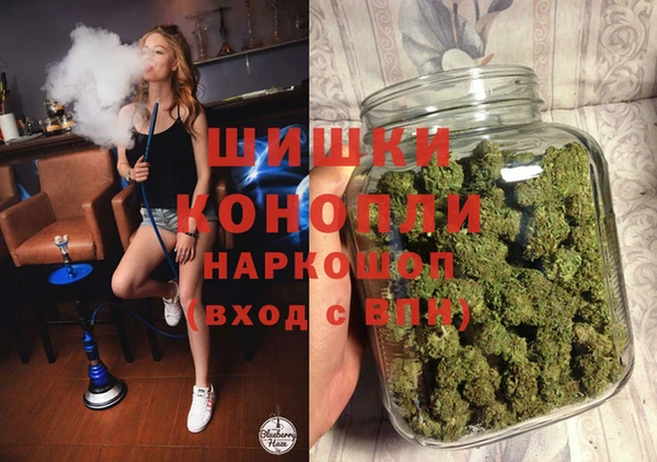 скорость Мегион