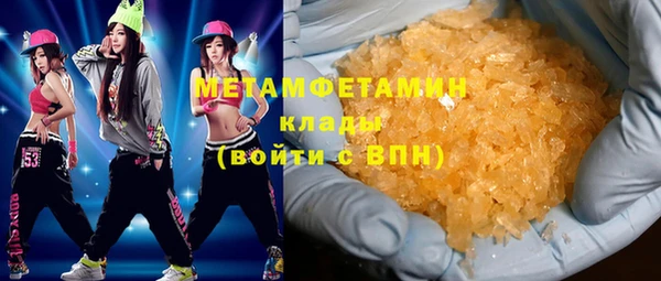 гашик Медвежьегорск
