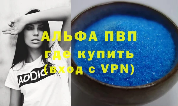 гашик Медвежьегорск