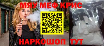 гидропоника Кандалакша