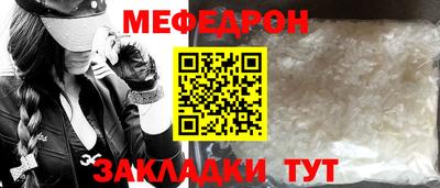 стаф Канаш