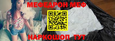 гидропоника Кандалакша