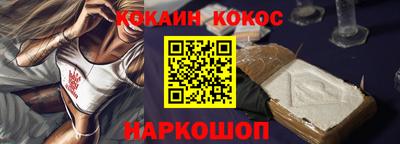 экстази Камышлов