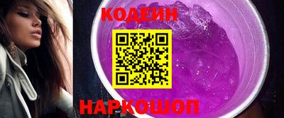 экстази Камышлов