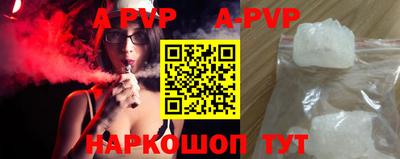 экстази Камышлов