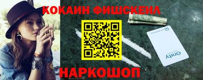 гидропоника Кандалакша