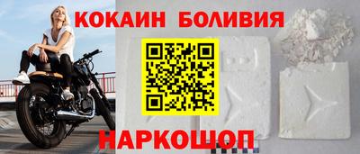 эйфоретик Аргун