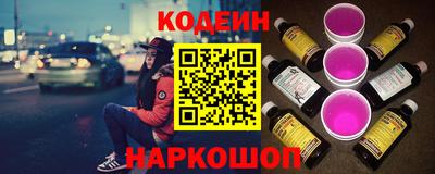 экстази Камышлов