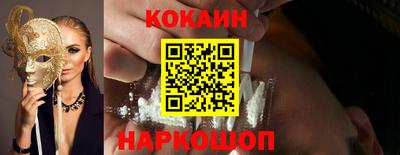 экстази Камышлов