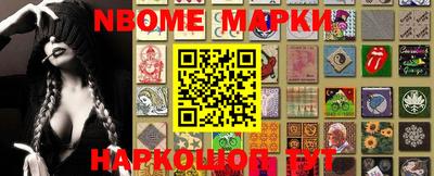 стаф Канаш