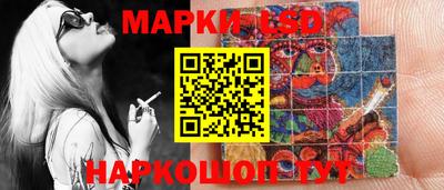 экстази Камышлов