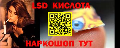 эйфоретик Аргун