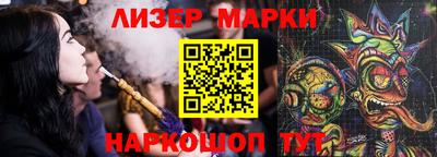 экстази Камышлов