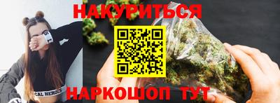 гидропоника Кандалакша