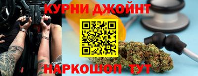 стаф Канаш