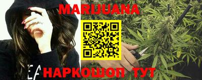 гидропоника Кандалакша