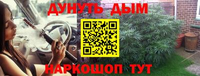 экстази Камышлов