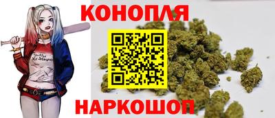 герыч Краснокаменск