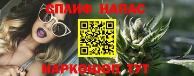 экстази Камышлов