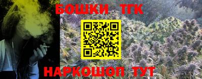 гидропоника Кандалакша