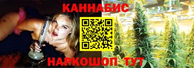 эйфоретик Аргун