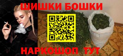 экстази Камышлов