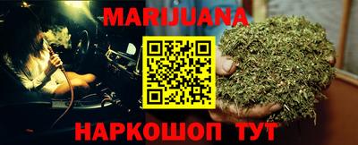 экстази Камышлов