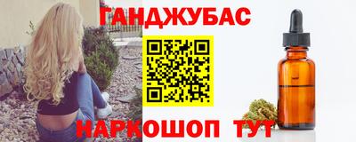 стаф Канаш
