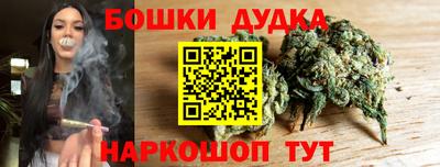 гидропоника Кандалакша