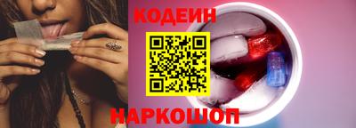 экстази Камышлов