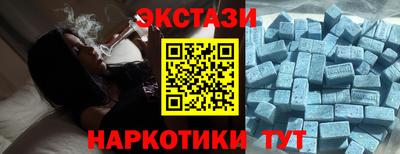 гидропоника Кандалакша