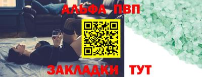 гидропоника Кандалакша