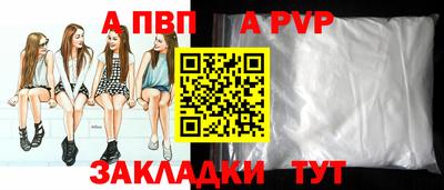 экстази Камышлов