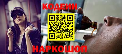 стаф Канаш