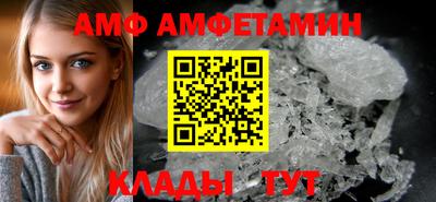 гидропоника Кандалакша