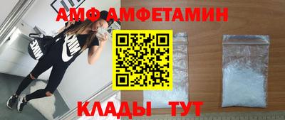 стаф Канаш