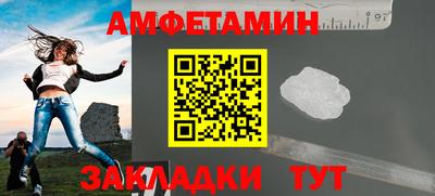 гидропоника Кандалакша