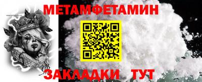 эйфоретик Аргун