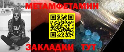 эйфоретик Аргун