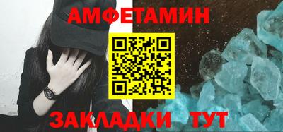 гидропоника Кандалакша
