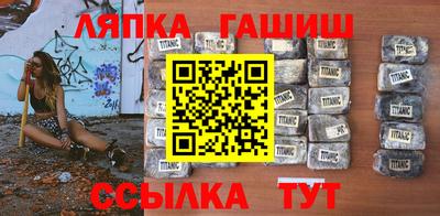 spice Апрелевка