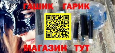 гидропоника Кандалакша