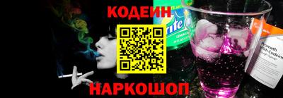 стаф Канаш