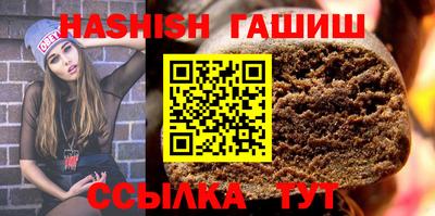 экстази Камышлов