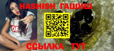 гидропоника Кандалакша